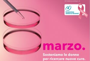 Scopri di più sull'articolo Coop Alleanza 3.0 festeggia l’8 marzo con “Pink is Good” di Fondazione Veronesi