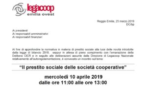 Scopri di più sull'articolo Il prestito sociale delle società cooperative, un incontro il 10 aprile